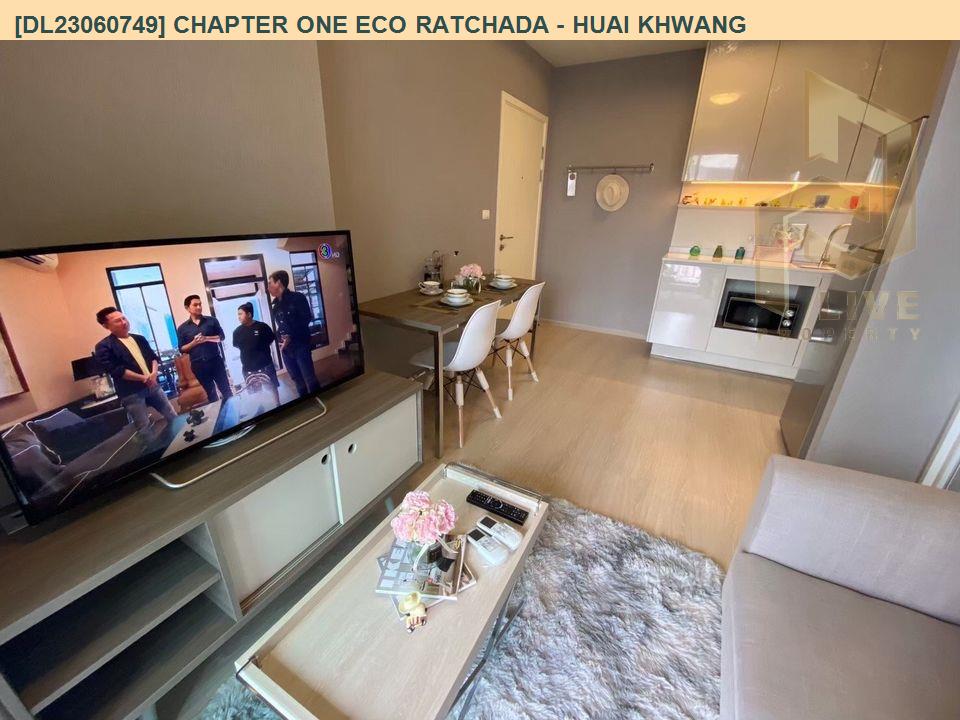 รูป DL23060749 ให้เช่าคอนโด แชปเตอร์ วัน อีโค รัชดา - ห้วยขวาง (Chapter One Eco Ratchada - Huai Khwang ) ใกล้ MRT ห้วยขวาง พร้อมเข้าอยู่ โทรด่วน 0653619502 LineID @534wlwof - รูปที่ 5/7