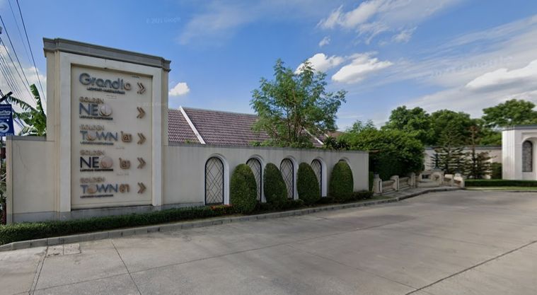 Golden Town 2 Ladprao - Kaset Nawamin