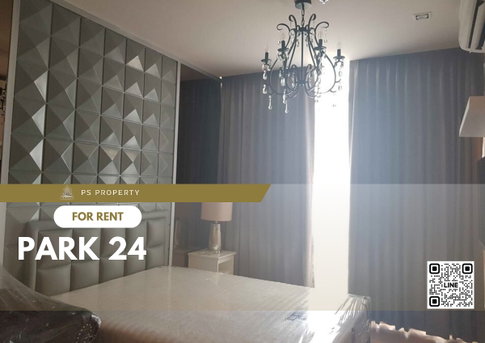 For rent ✨ Park 24 ✨ near BTS Phrom Phong, complete with furniture and electrical appliances.