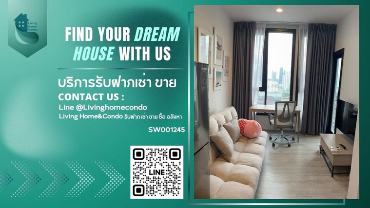 ขายคอนโด XT Ekkamai ชั้นสูง เดินทางสะดวก ทำเลดีใจกลางย่านเอกมัย (SW001245)