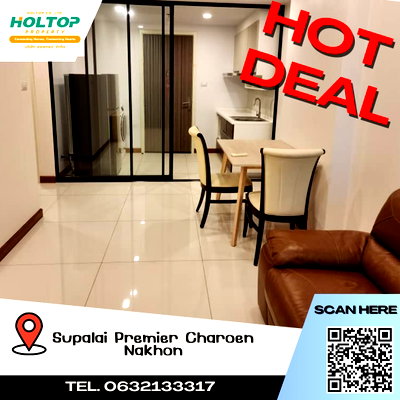 คอนโดให้เช่า : #A171 For rent Supalai Premier Charoen Nakhon