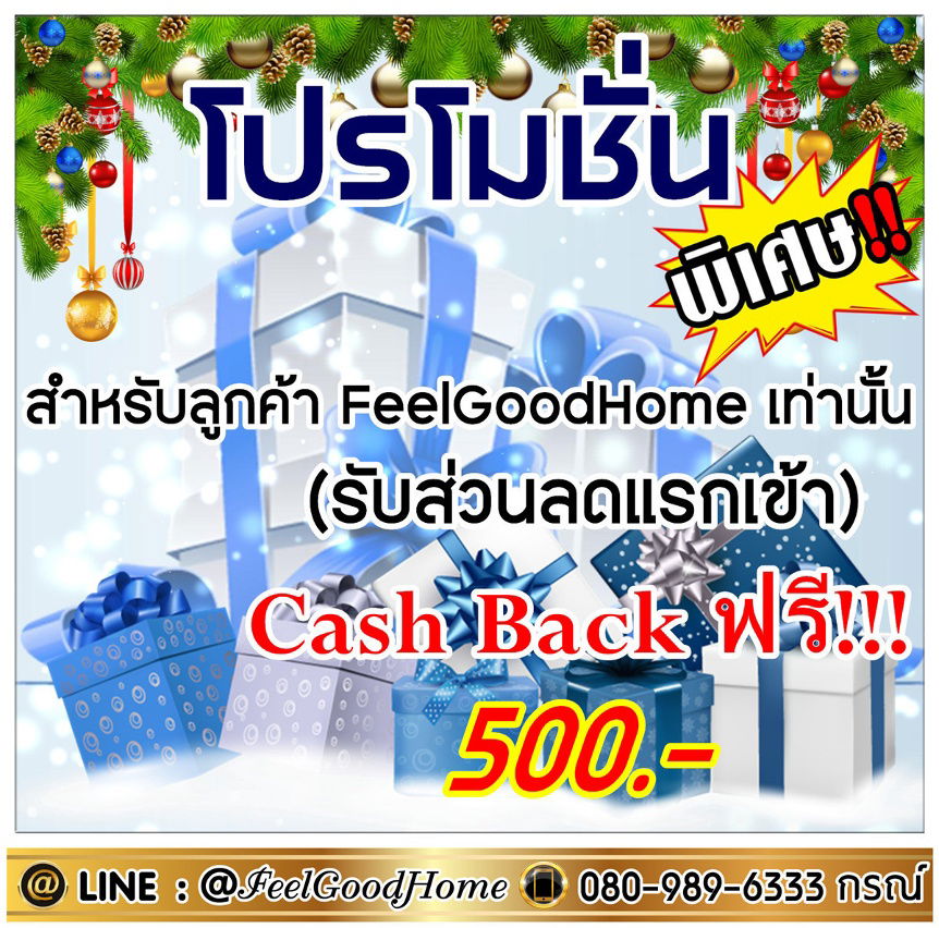 รูป ***ให้เช่า เอ สเปซ เมกา1 (พร้อมจอง!!! + ชั้น11 วิวฝั่ง MEGA) *รับโปรพิเศษ* LINE : @Feelgoodhome (มี@หน้า) - รูปที่ 2/13