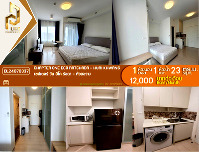 Condos for rent : DL24070337 Condo for rent, Chapter One Eco Ratchada - Huai Khwang  near MRT ห้วยขวาง, ready to move in, call urgently 0653619502 LineID @897iyzll