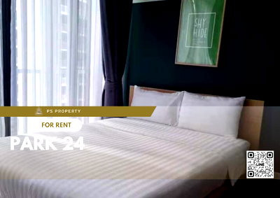 Condos for rent : For rent ✨ Park 24 ✨ complete furniture and electrical appliances, near BTS Phrom Phong.