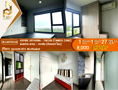 Condos for rent ท่าพระ : DL24070234 Condo for rent, Aspire Sathorn - Taksin (Copper Zone) near BTS Wutthakat, ready to move in, call urgently 0656133286 LineID @655ebbvc