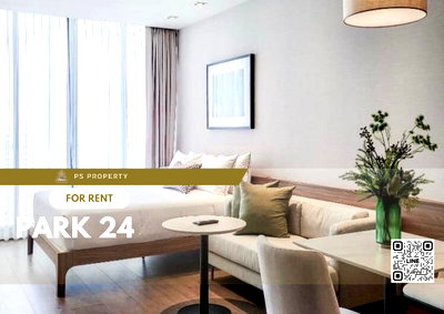 Condos for rent : For rent 🌟 Park 24 🌟 complete furniture and electrical appliances, near BTS Phrom Phong.