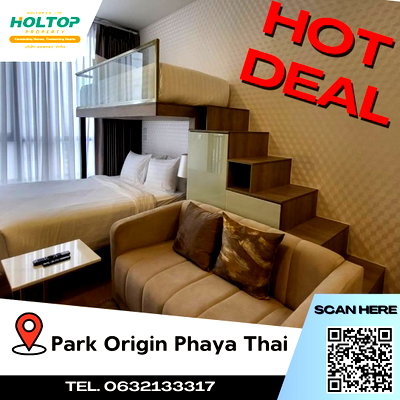 คอนโดให้เช่า : #A173 For rent Park Origin Phaya Thai