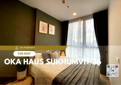 คอนโดให้เช่า : ให้เช่า 📍 OKA HAUS Sukhumvit 36 📍 เฟอร์นิเจอร์ และ เครื่องใช้ไฟฟ้าครบ ใกล้ BTS ทองหล่อ