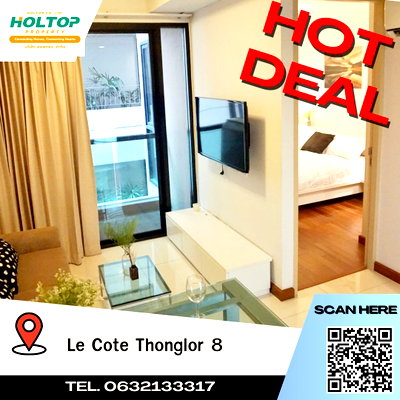 คอนโดให้เช่า : #A177 For rent Le Cote Thonglor 8