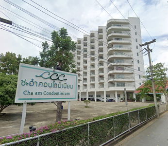 Cha-am Condominium