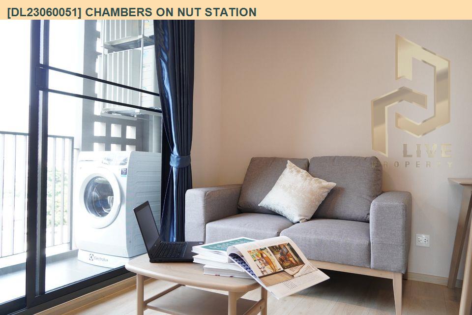รูป DL23060051 ให้เช่าคอนโด แชมเบอร์ส อ่อนนุช สเตชั่น (Chambers On Nut Station) ใกล้ BTS อ่อนนุช พร้อมเข้าอยู่ โทรด่วน 0653619502 LineID @897iyzll - รูปที่ 2/9