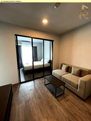 คอนโดให้เช่า : DL23050632 ให้เช่าคอนโด มอนเต้ พระราม 9 (Monte Rama 9) ใกล้ สายสีส้ม พร้อมเข้าอยู่ โทรด่วน 0614453194 LineID @952jdxxk
