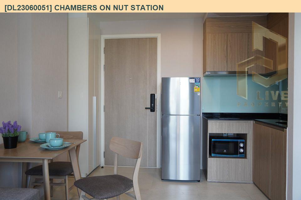 รูป DL23060051 ให้เช่าคอนโด แชมเบอร์ส อ่อนนุช สเตชั่น (Chambers On Nut Station) ใกล้ BTS อ่อนนุช พร้อมเข้าอยู่ โทรด่วน 0653619502 LineID @897iyzll - รูปที่ 4/9
