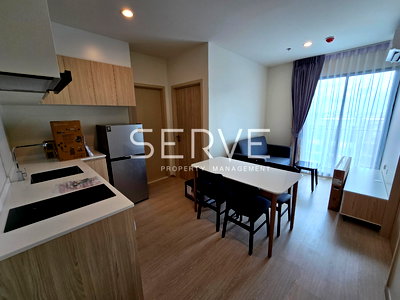 Condos for rent : 2 Beds City view Good Location Close To MRT Ladprao @  Nue Noble Ratchada Lat Phrao 