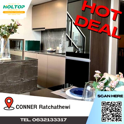 คอนโดให้เช่า : #A183 For rent CONNER Ratchathewi