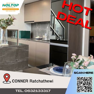 รูปภาพ #A183 For rent CONNER Ratchathewi