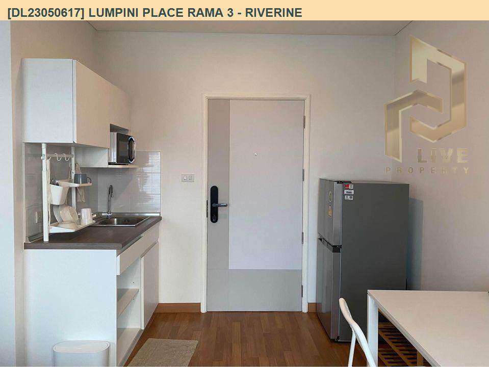 รูป DL23050617 ให้เช่าคอนโด ลุมพินี เพลส พระราม 3 - ริเวอร์ไรน์ (Lumpini Place Rama 3 - Riverine) ใกล้ - พร้อมเข้าอยู่ โทรด่วน 0614453194 LineID @952jdxxk - รูปที่ 4/7