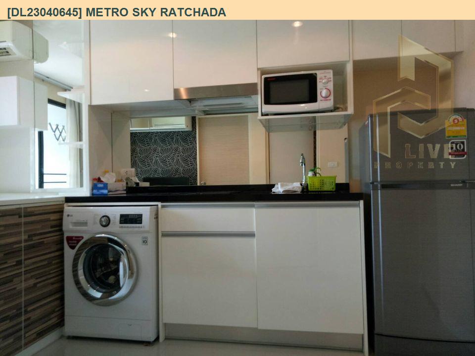 รูป DL23040645 ให้เช่าคอนโด เมโทร สกาย รัชดา (Metro Sky Ratchada) ใกล้ MRT ห้วยขวาง พร้อมเข้าอยู่ โทรด่วน 0653619502 LineID @534wlwof - รูปที่ 3/3