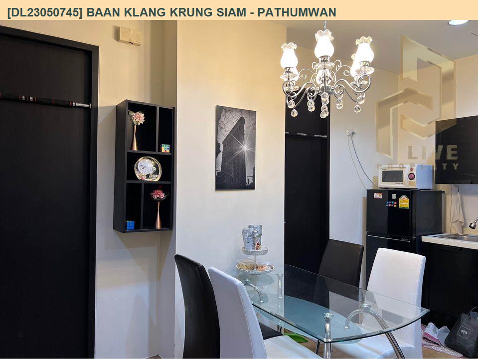 picture DL23050745 Condo for rent, Baan Klang Krung Siam - Pathumwan near BTS Ratchathewi, ready to move in, call urgently 0638692663 LineID @523dslwi - 4/7