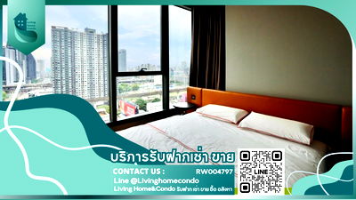 Condos for rent รพ.ตำรวจ : For rent The Esse at Singha Complex, beautiful, luxurious, complete with furniture and electrical appliances LH-RW004797