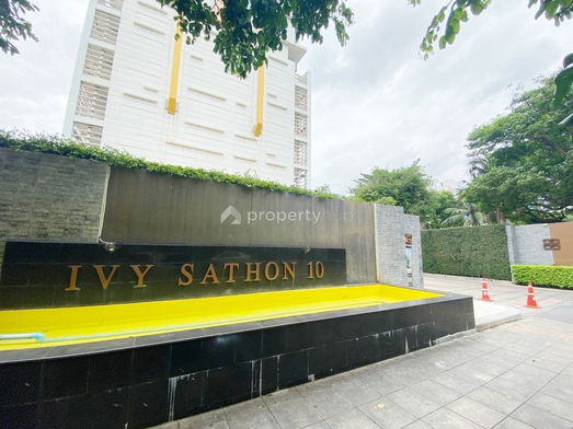 รูป Ivy Sathorn 10 - รูปที่ 3/34
