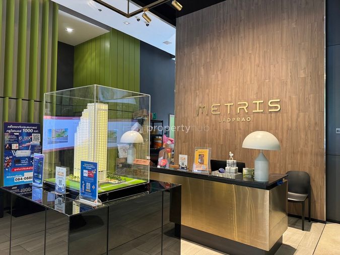 Metris Ladprao