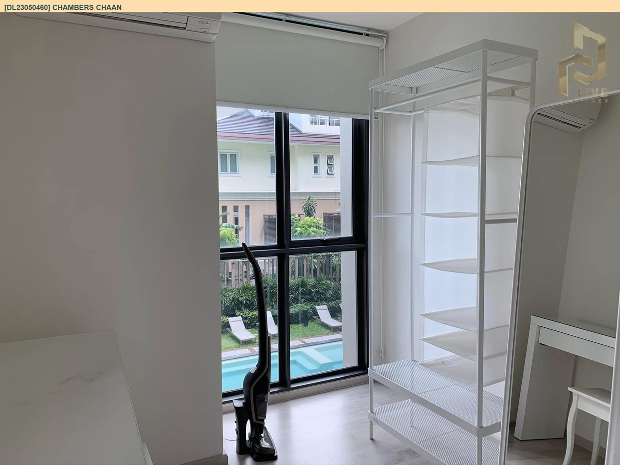รูป DL23050460 ให้เช่าคอนโด แชมเบอร์ส ชาน (Chambers chaan) ใกล้ BTS เสนานิคม พร้อมเข้าอยู่ โทรด่วน 0653619502 LineID @897iyzll - รูปที่ 2/3