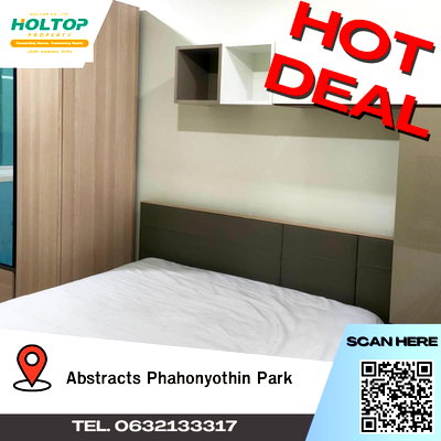 คอนโดให้เช่า : #A185 For rent Abstracts Phahonyothin Park