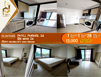 Condos for rent : DL24070385 Condo for rent, Phyll Phahol 34 near BTS Sena Nikhom, ready to move in, call urgently 0614453194 LineID @952jdxxk