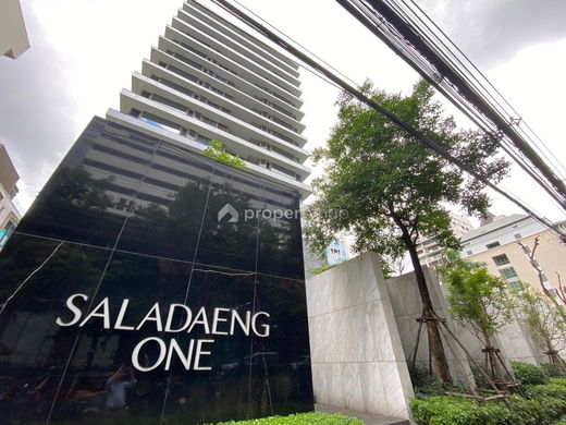 รูป Saladaeng One - รูปที่ 2/57
