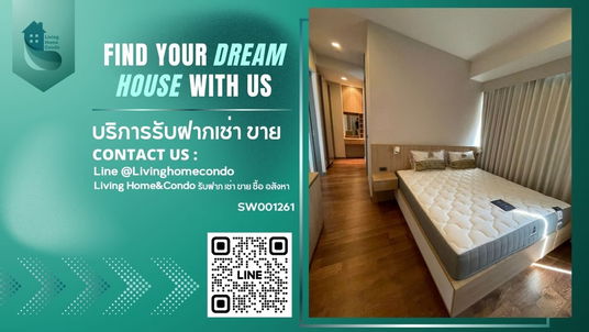 ขายคอนโด M Silom ชั้นสูง 2 ห้องนอน เลี้ยงสัตว์ได้ ทำเลดีใกล้ BTS ช่องนนทรี (SW001261)
