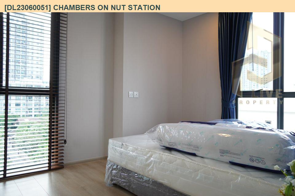 รูป DL23060051 ให้เช่าคอนโด แชมเบอร์ส อ่อนนุช สเตชั่น (Chambers On Nut Station) ใกล้ BTS อ่อนนุช พร้อมเข้าอยู่ โทรด่วน 0653619502 LineID @897iyzll - รูปที่ 7/9