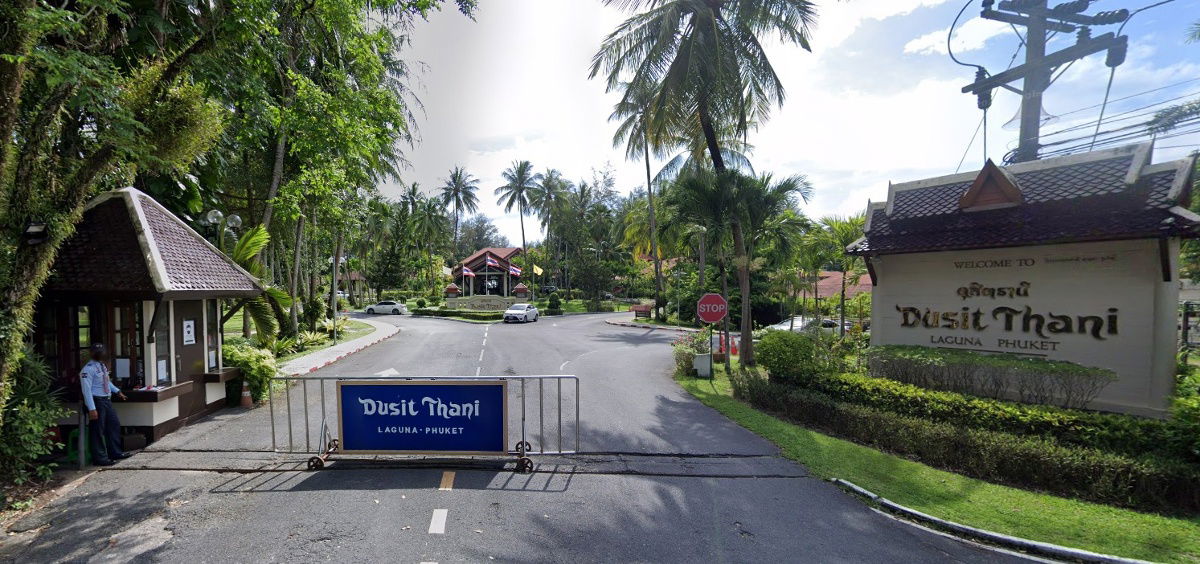 รูป Dusit Thani Laguna - รูปที่ 1/1