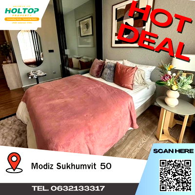 เช่าคอนโด ม.กรุงเทพ กล้วยน้ำไท : #A187 For rent Modiz Sukhumvit 50