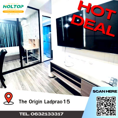 คอนโดให้เช่า : #A188 For rent The Origin Ladprao15