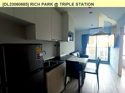 คอนโดให้เช่า : DL23060685 ให้เช่าคอนโด ริชพาร์ค @ ทริปเปิ้ล สเตชั่น (Rich Park @ Triple Station) ใกล้ รถไฟสถานีหัวหมาก พร้อมเข้าอยู่ โทรด่วน 0638692663 LineID @655ebbvc