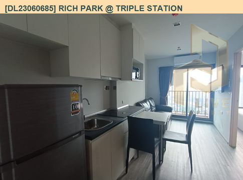 DL23060685 ให้เช่าคอนโด ริชพาร์ค @ ทริปเปิ้ล สเตชั่น (Rich Park @ Triple Station) ใกล้ รถไฟสถานีหัวหมาก พร้อมเข้าอยู่ โทรด่วน 0656133286 LineID @897iyzll