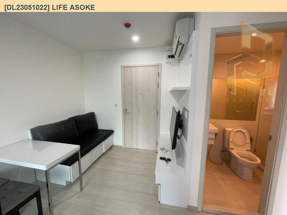รูป DL23051022 ให้เช่าคอนโด ไลฟ์ อโศก (Life Asoke) ใกล้ MRT เพชรบุรี พร้อมเข้าอยู่ โทรด่วน 0800343450 LineID @655ebbvc - รูปที่ 3/10