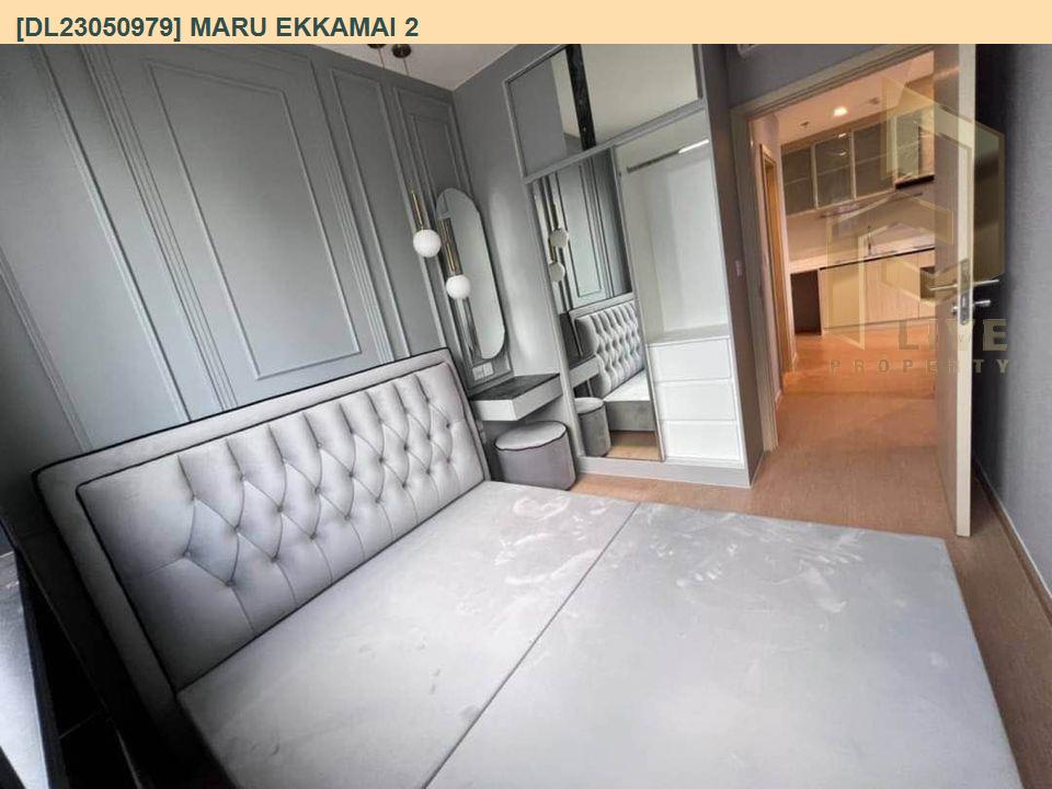 รูป DL23050979 ให้เช่าคอนโด มารุ เอกมัย 2 (MARU EKKAMAI 2) ใกล้ BTS เอกมัย พร้อมเข้าอยู่ โทรด่วน 0638692663 LineID @655ebbvc - รูปที่ 6/11