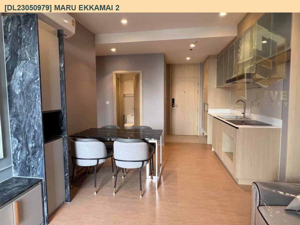 รูป DL23050979 ให้เช่าคอนโด มารุ เอกมัย 2 (MARU EKKAMAI 2) ใกล้ BTS เอกมัย พร้อมเข้าอยู่ โทรด่วน 0638692663 LineID @655ebbvc - รูปที่ 4/11