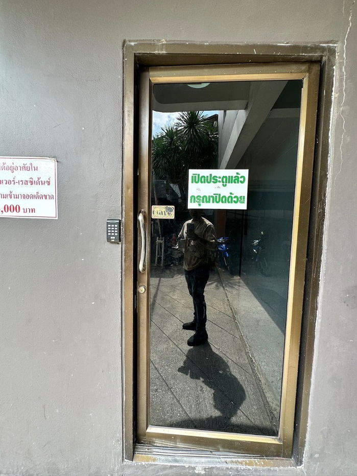 รูป ห้องรีโนเวทใหม่ น่าอยู่ อุปกรณ์ครบ ฟรีไวไฟ ใกล้รถไฟฟ้า - รูปที่ 29/32