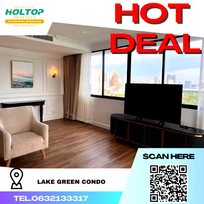 Condos for rent :  #K232 For rent Lake green condo 700 meters from BTS Nana ✨