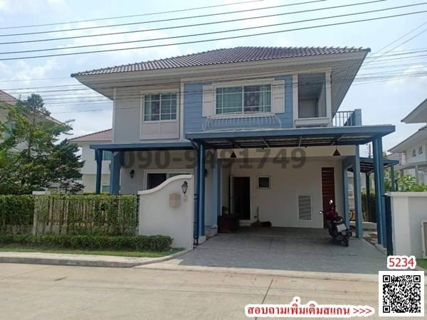 บ้านเดี่ยวให้เช่า : เช่า บ้านเดี่ยว เพอร์เฟค พาร์ค ร่มเกล้า-สุวรรณภูมิ 4 Perfect Park Suvarnabhumi 4