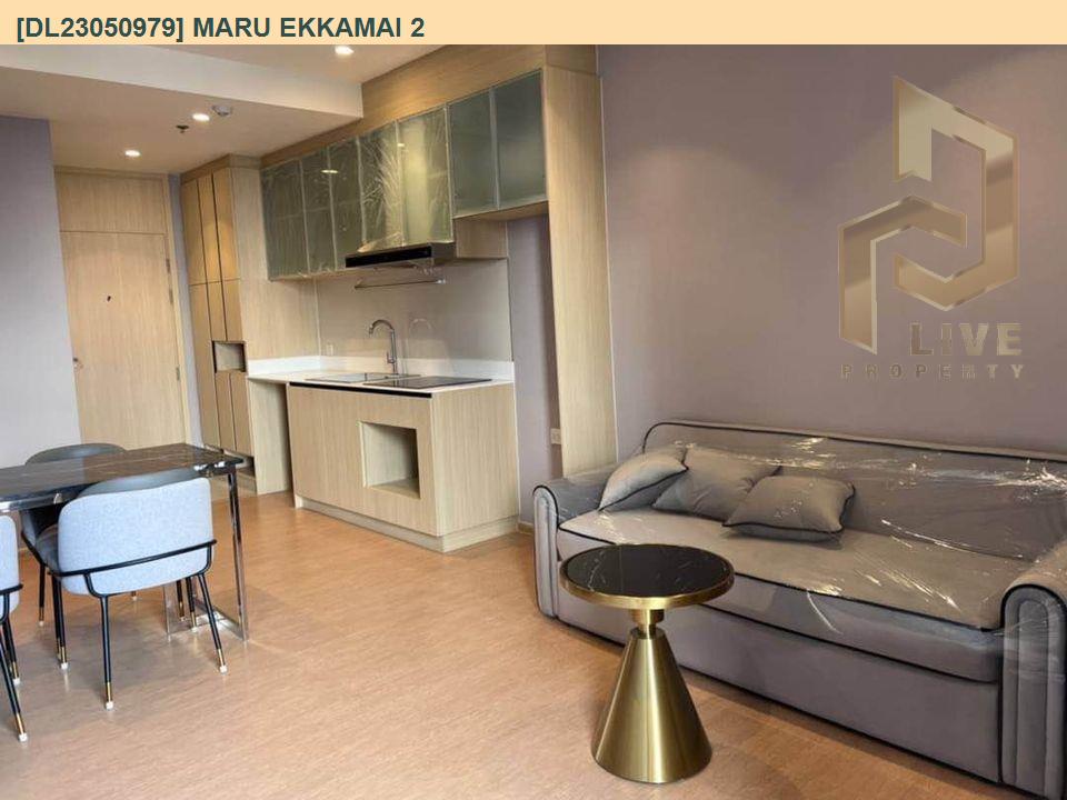 รูป DL23050979 ให้เช่าคอนโด มารุ เอกมัย 2 (MARU EKKAMAI 2) ใกล้ BTS เอกมัย พร้อมเข้าอยู่ โทรด่วน 0638692663 LineID @655ebbvc - รูปที่ 2/11