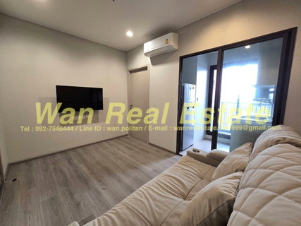 รูปภาพ ให้เช่า politan aqua ชั้น 56 ขนาด 30 ตร.ม. ครบพร้อมอยู่