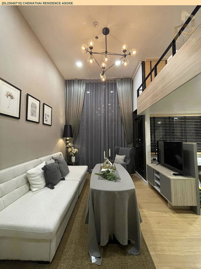 รูป DL23040710 ให้เช่าคอนโด ชีวาทัย เรสซิเดนซ์ อโศก (Chewathai Residence Asoke ) ใกล้ MRT พระราม 9 พร้อมเข้าอยู่ โทรด่วน 0653619502 LineID @534wlwof - รูปที่ 1/4