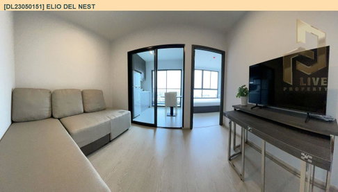 DL23050151 ให้เช่าคอนโด เอลลิโอ เดล เนสท์ (Elio Del Nest) ใกล้ BTS อุดมสุข พร้อมเข้าอยู่ โทรด่วน 0653619502 LineID @897iyzll
