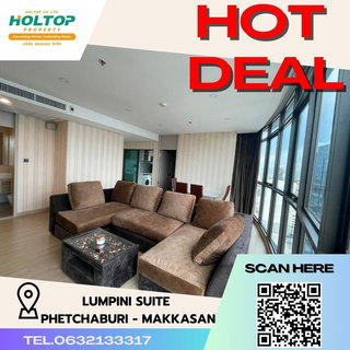 รูปภาพ #N203 ให้เช่าคอนโด ลุมพินีสวีท เพชรบุรี-มักกะสัน