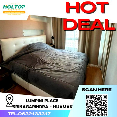 คอนโดให้เช่า : #N220 ให้เช่า ลุมพีนีเพลส ศรีนครินทร์-หัวหมาก สเตชั่น