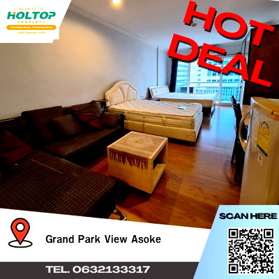 คอนโดให้เช่า : #A194 For rent Grand Park View Asoke 🌆